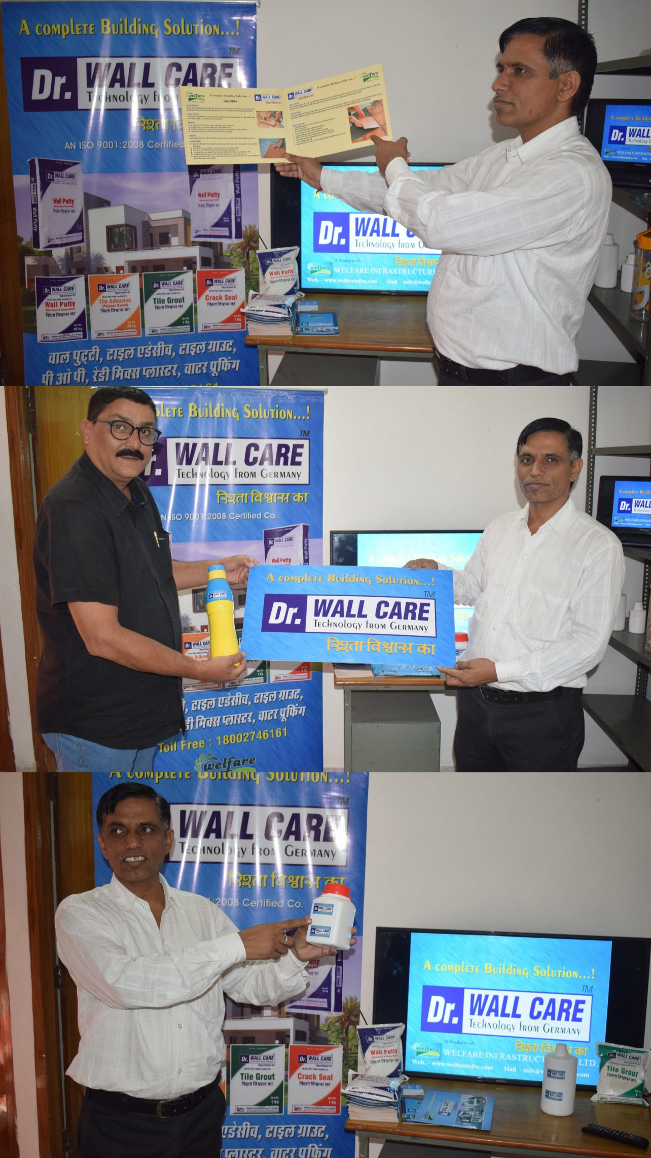 Dealer Meet Programs